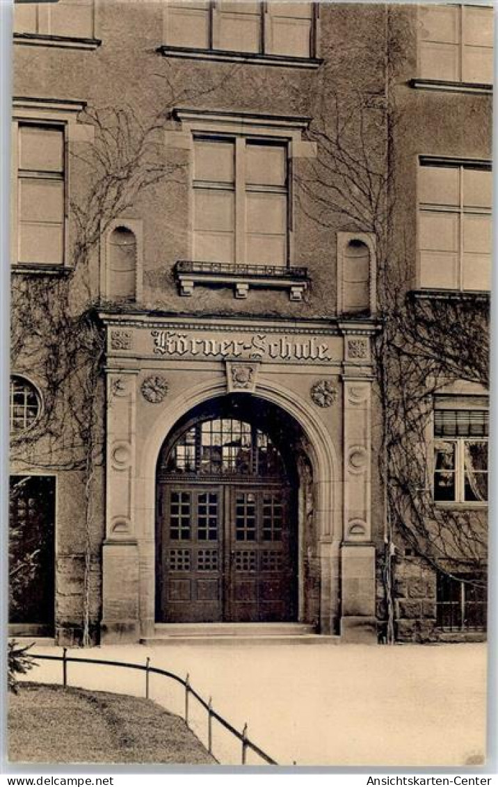 51543243 - Lichterfelde