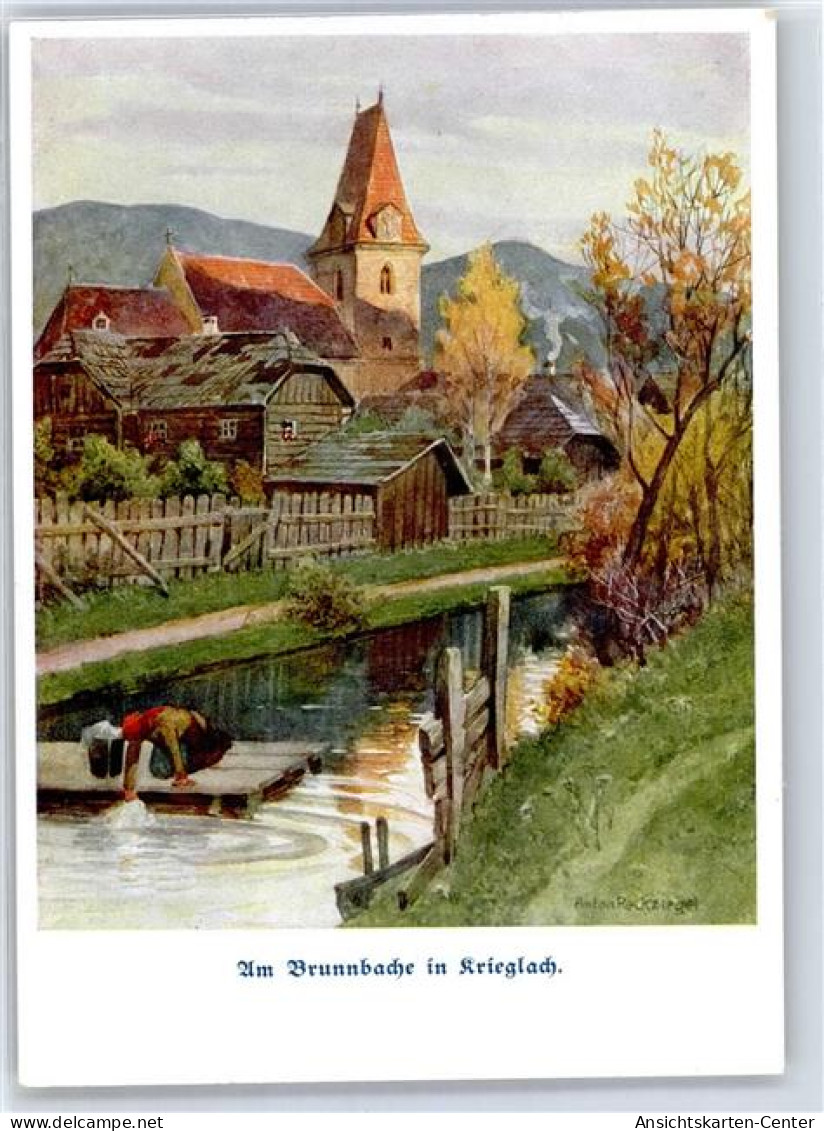 51547017 - Krieglach