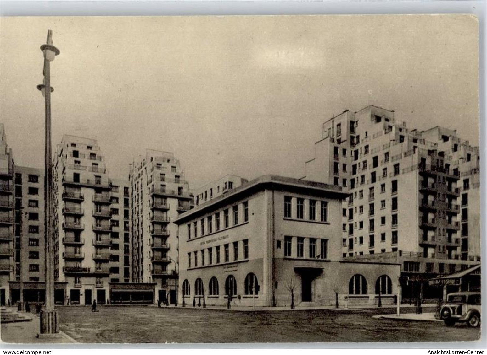 51584200 - Villeurbanne