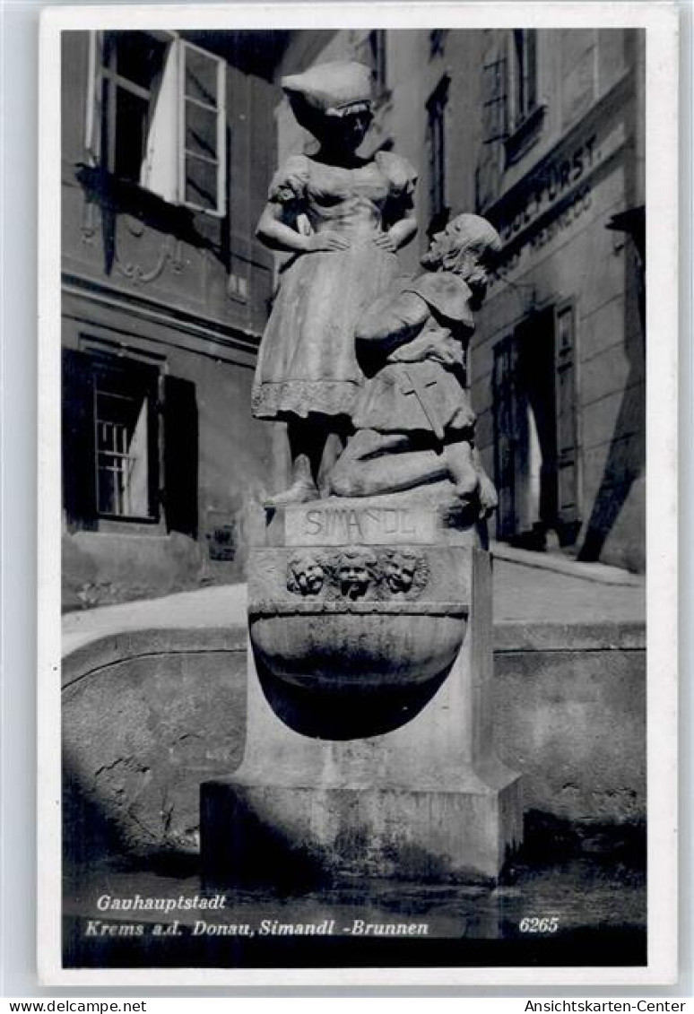 51584330 - Krems an der Donau