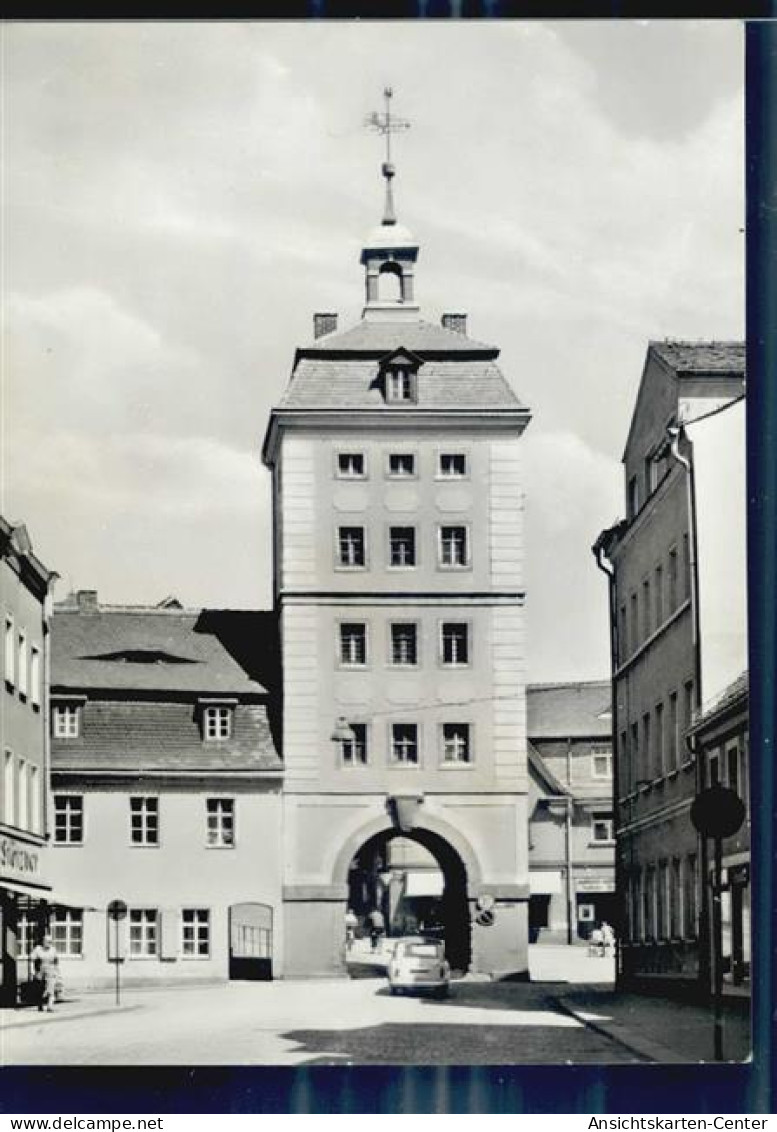 51653788 - Borna b Leipzig