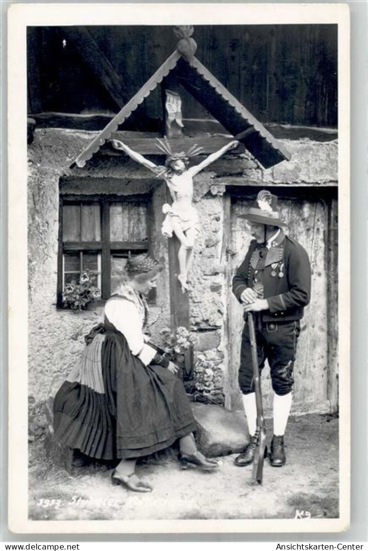 51678679 - Neustift im Stubaital