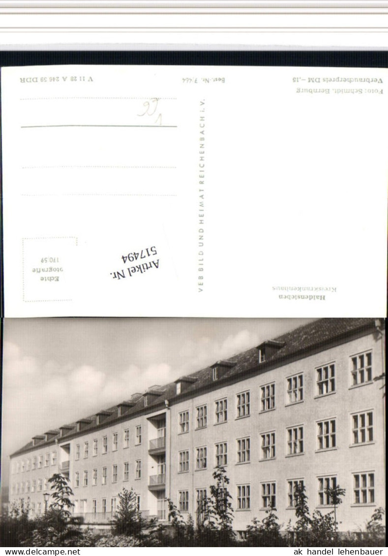 517494,Haldensleben Kreiskrankenhaus pub VEB