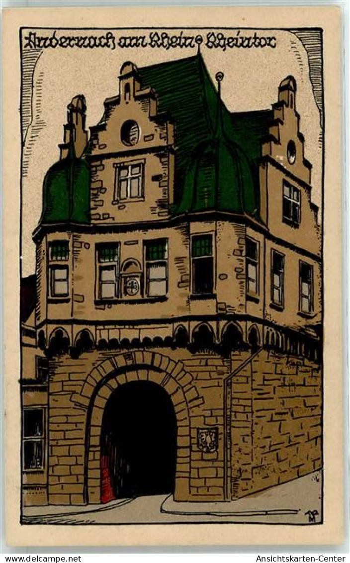 51831505 - Andernach