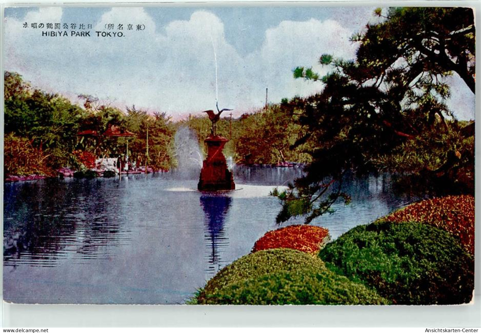 51834437 - Tokyo Tokio