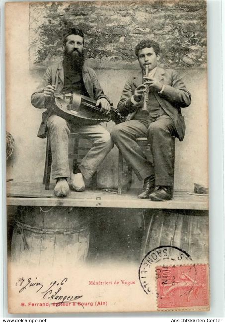 51891018 - Saint-Valery-sur-Somme