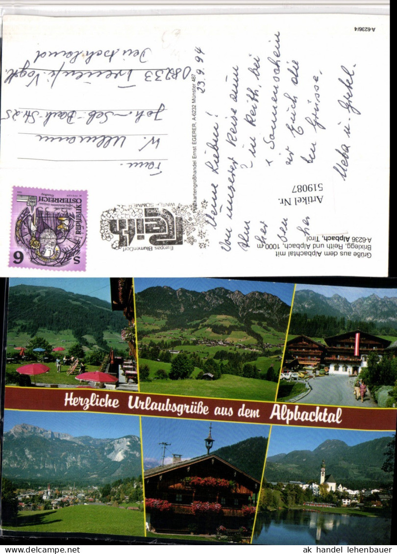 519087,Alpbach Brixlegg Reith Totale Mehrbildkarte