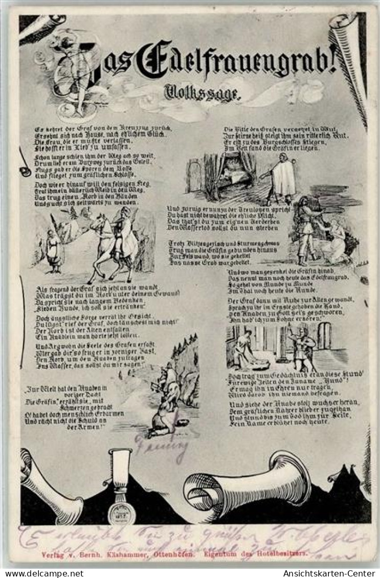 51917131 - Achern , Baden