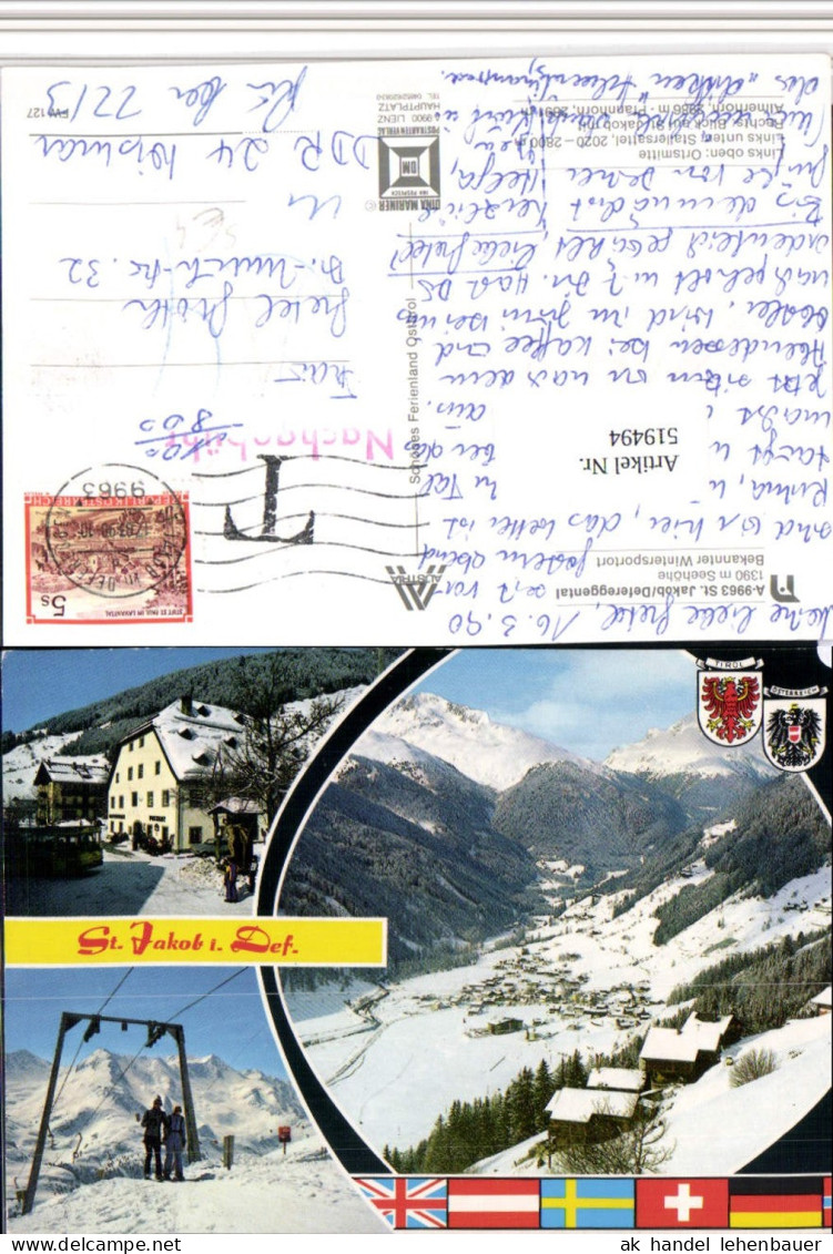 519494,St. Jakob im Defereggental Totale Mehrbildkarte Stempel Nachgebühr