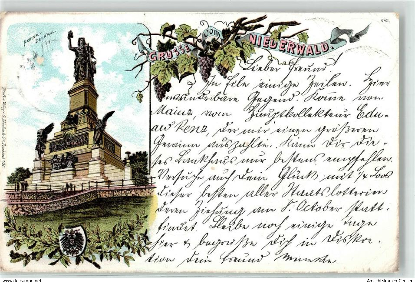 52025725 - Niederwald , Jagdschloss