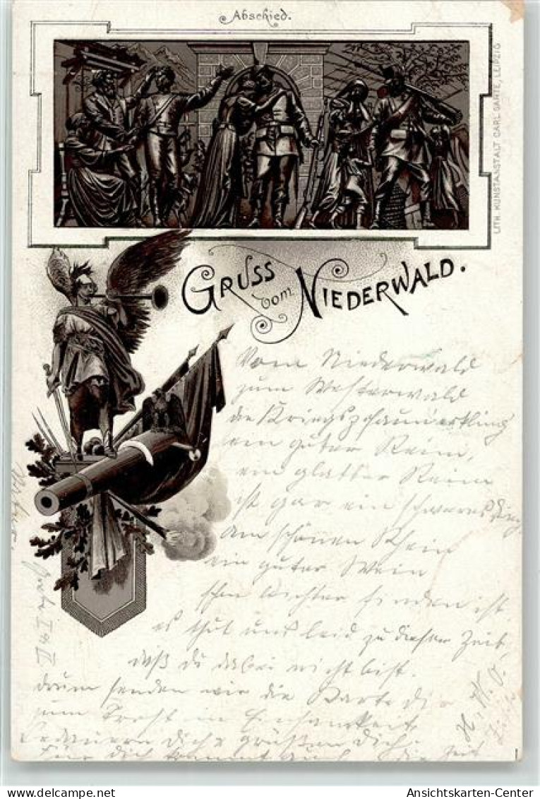 52025726 - Niederwald , Jagdschloss