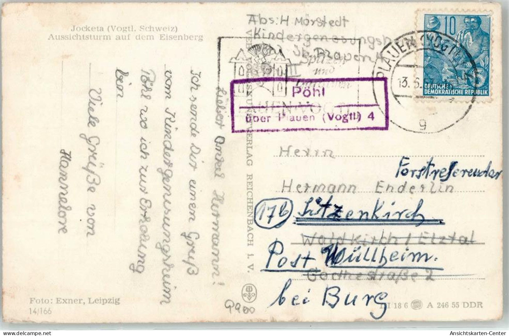 52038704 - Poehl im Vogtland