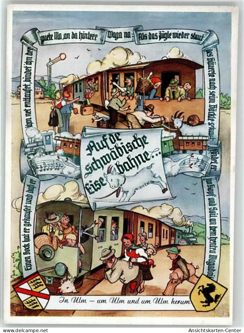 52090767 - Ulm , Donau