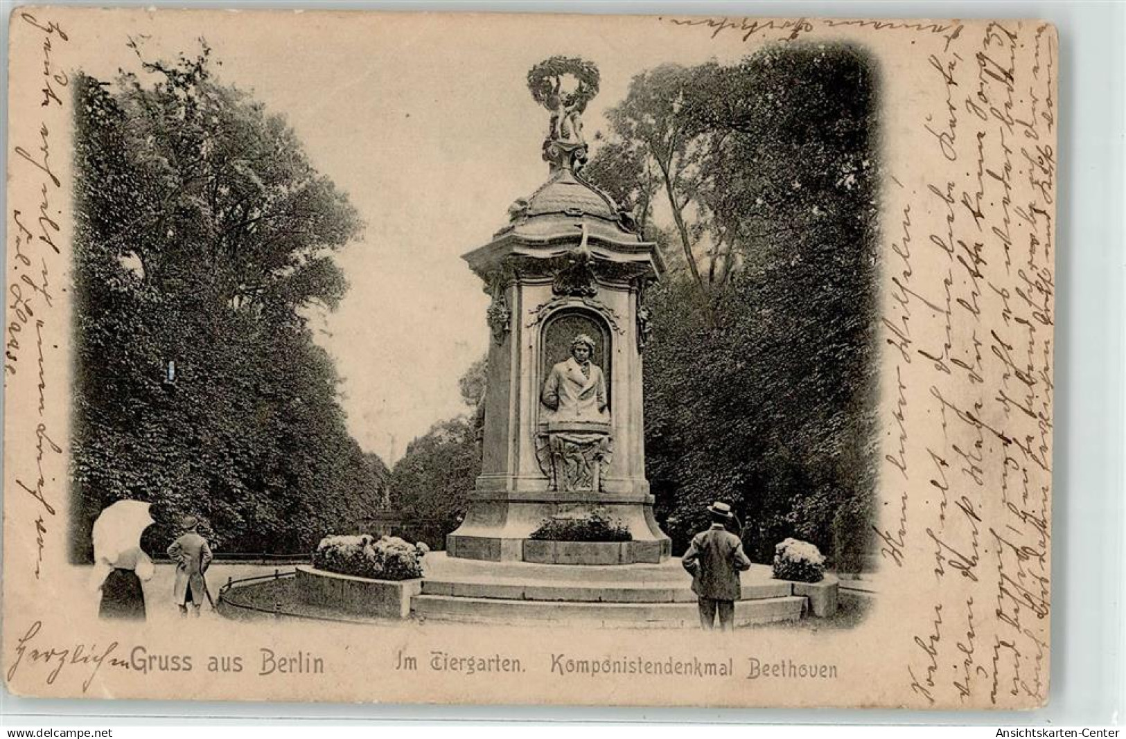 52090885 - Tiergarten