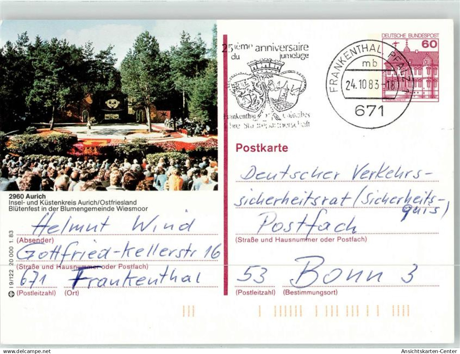 52156084 - Aurich , Ostfriesland
