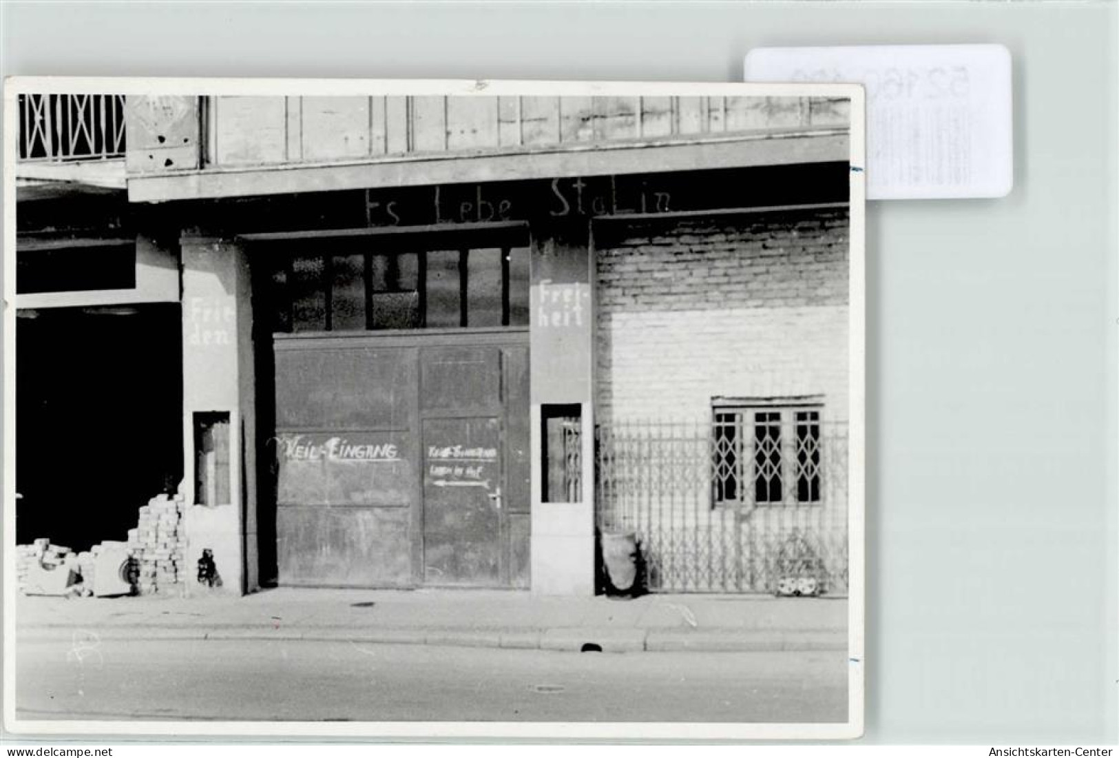 52160423 - Tempelhof