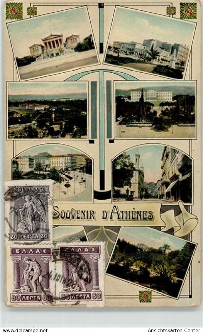 52170982 - Athen  Athenes