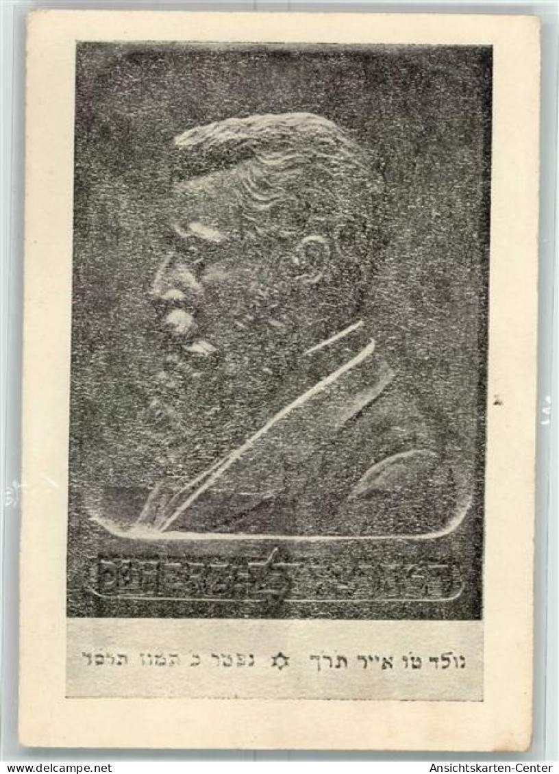 52211081 - Klosterneuburg