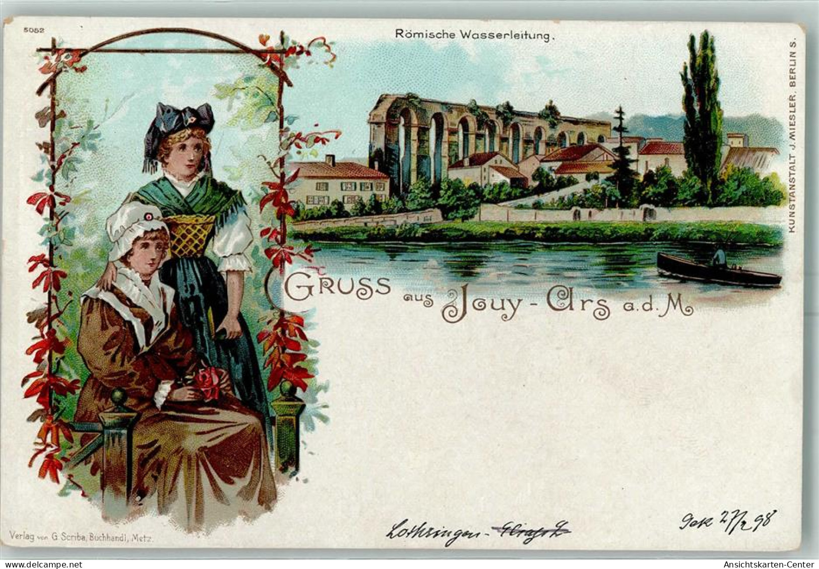 52214792 - Jouy-aux-Arches