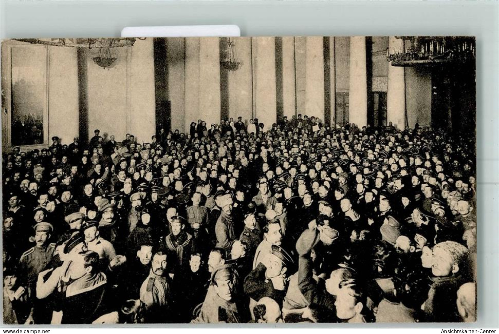 52219559 - St. Petersburg Petrograd