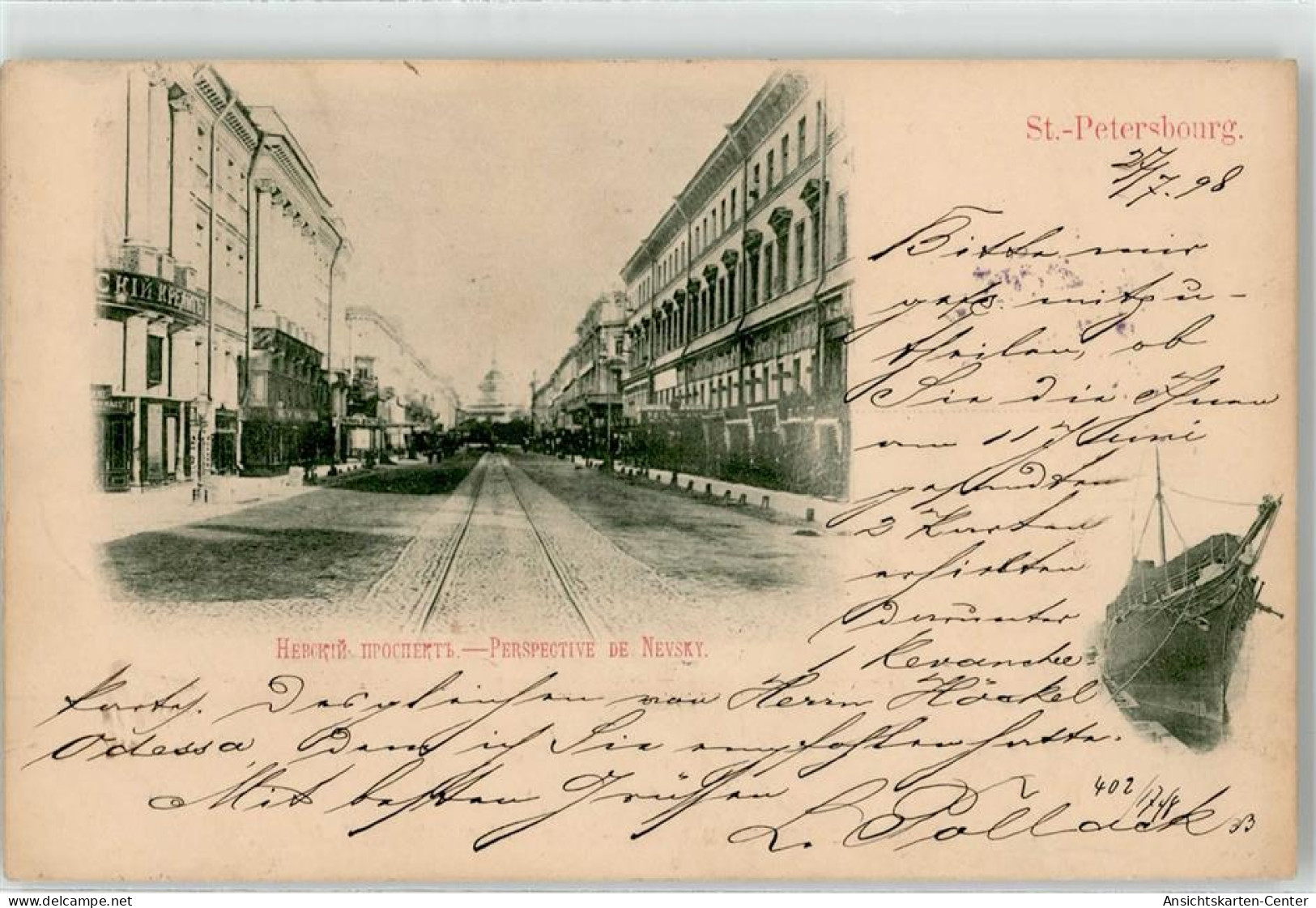 52220020 - St. Petersburg Petrograd