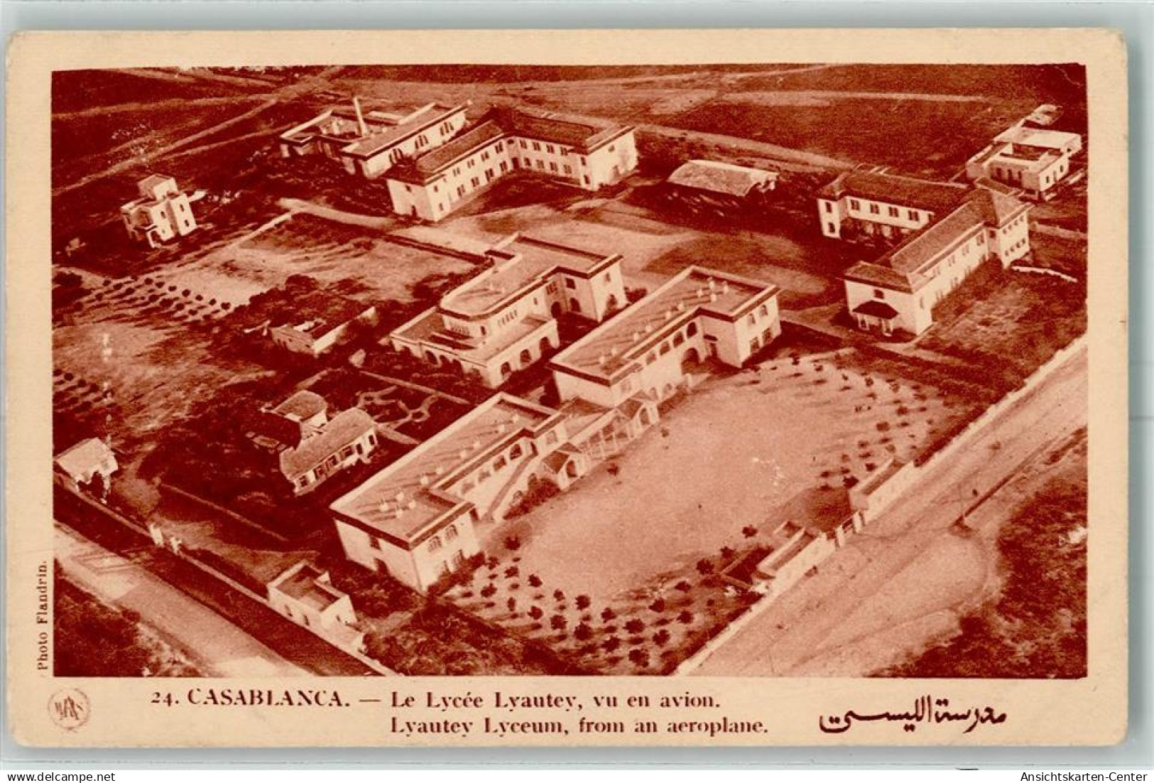52224985 - Casablanca