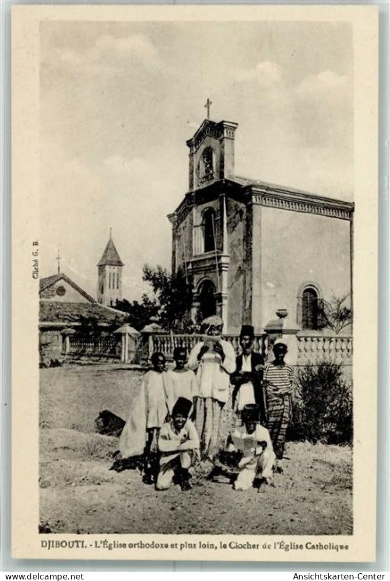 52225200 - Dschibuti