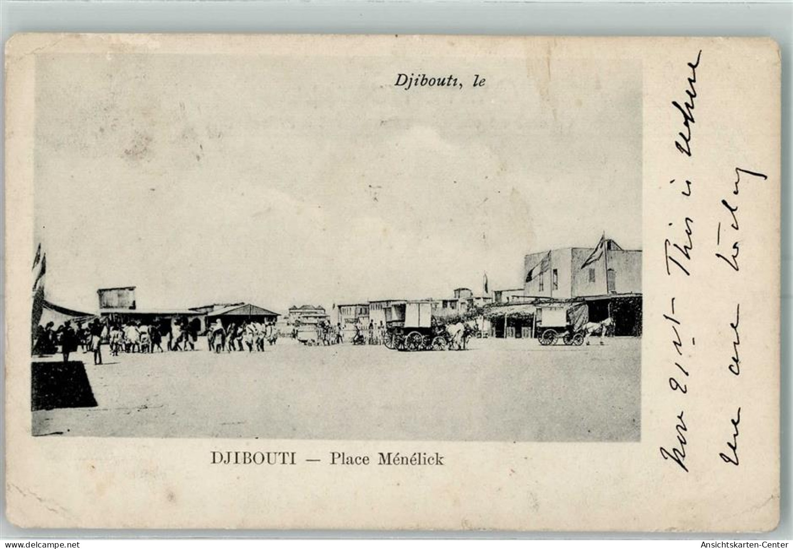 52225445 - Dschibuti