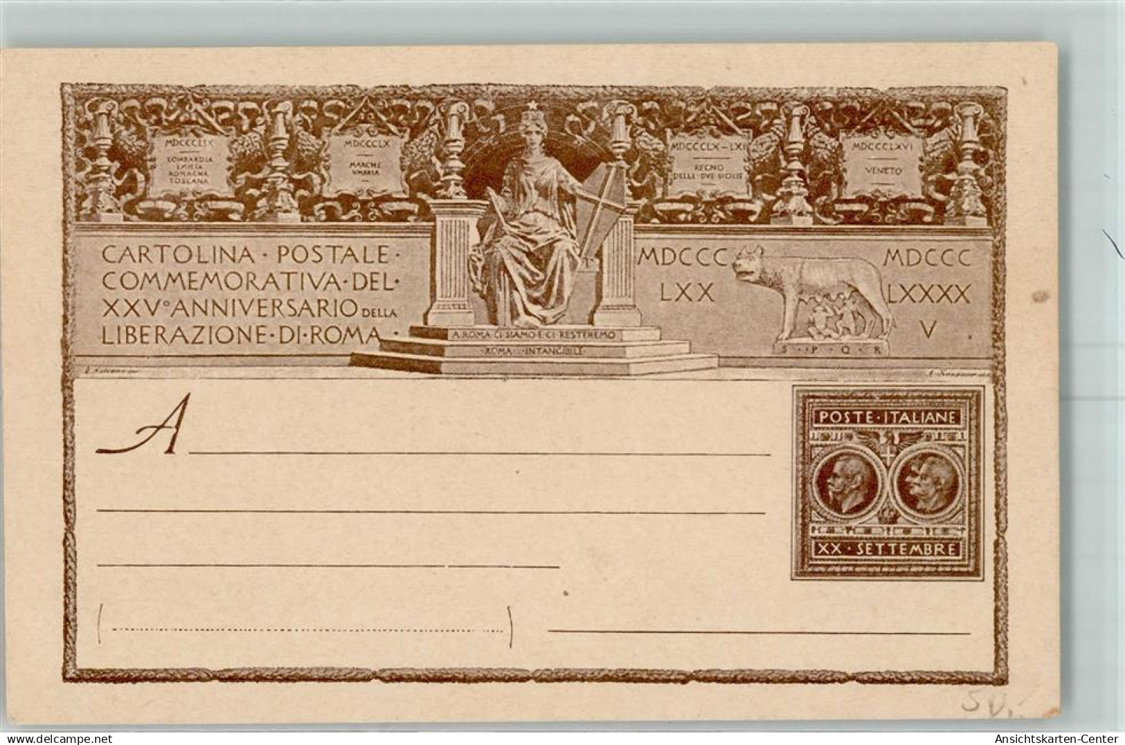 52228607 - Roma Rom