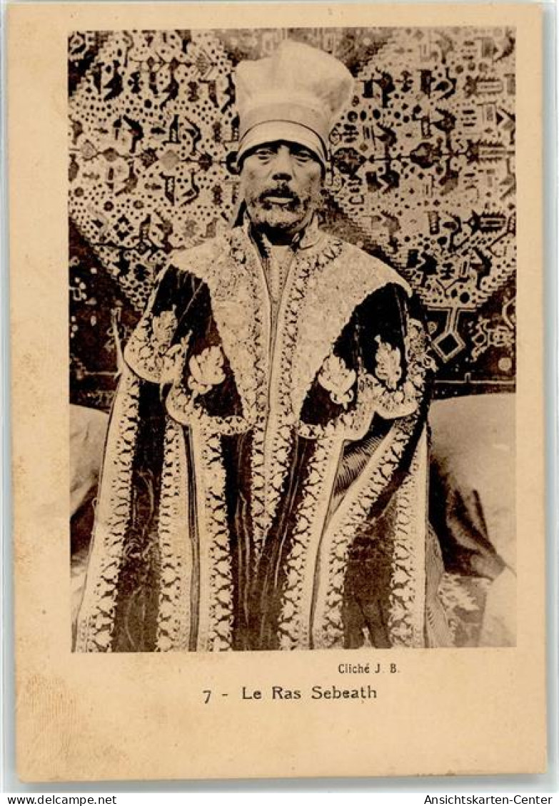 52256929 - Addis Abeba Addis Ababa