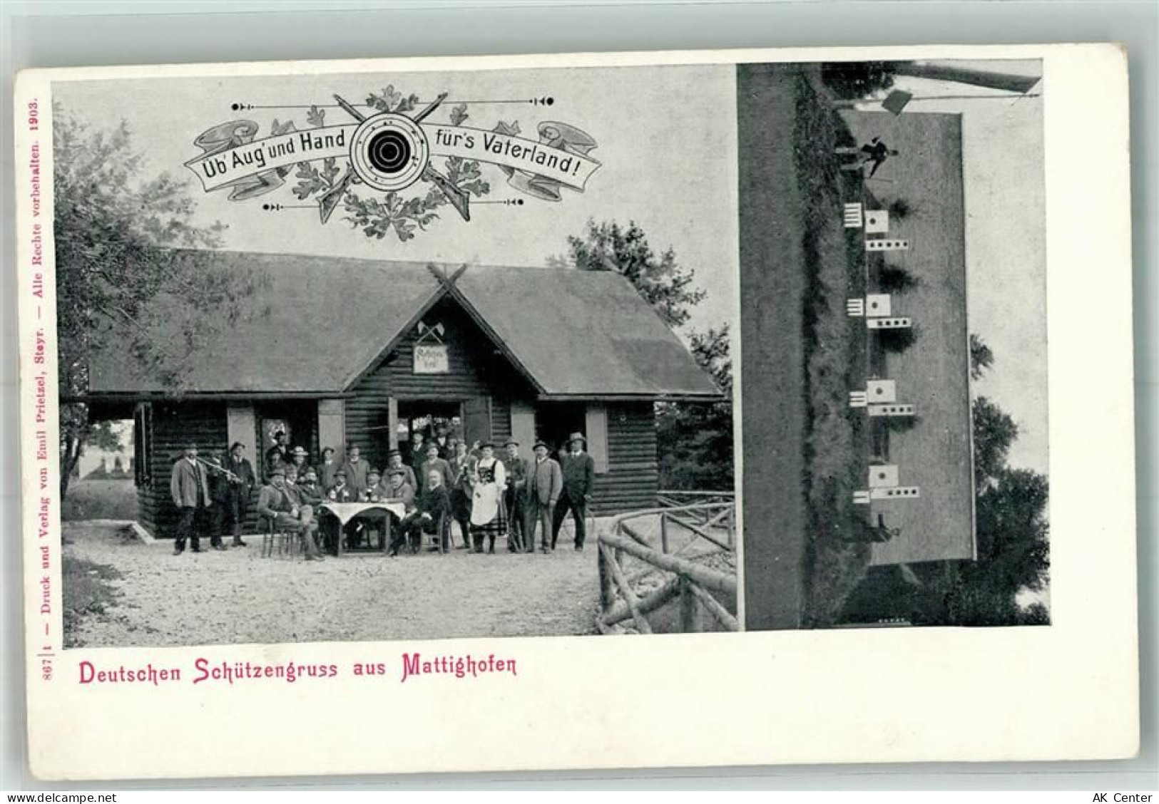 5230 Mattighofen Foto AK Schützenhaus - 13663852