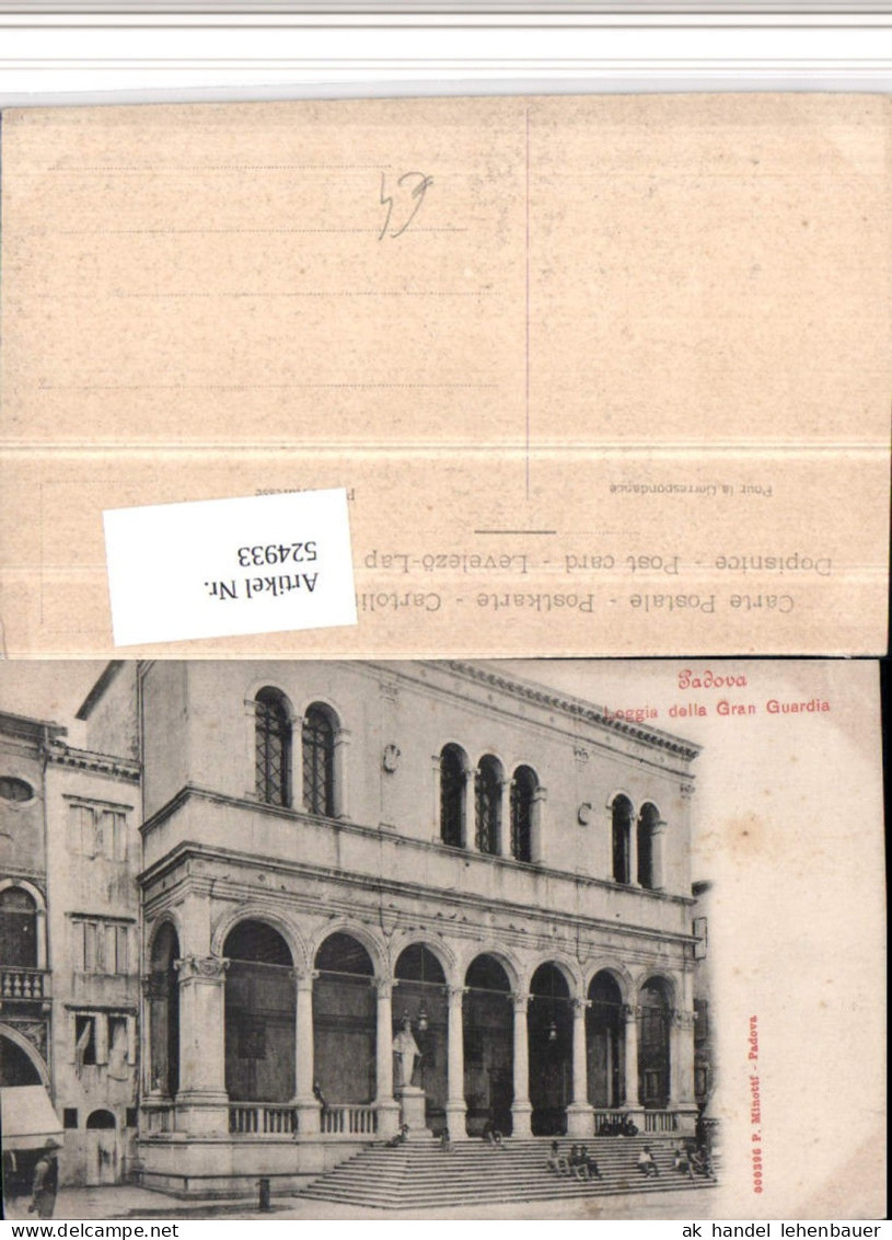 524933,Veneto Padova Padua Loggia della Gran Guardia Arkaden