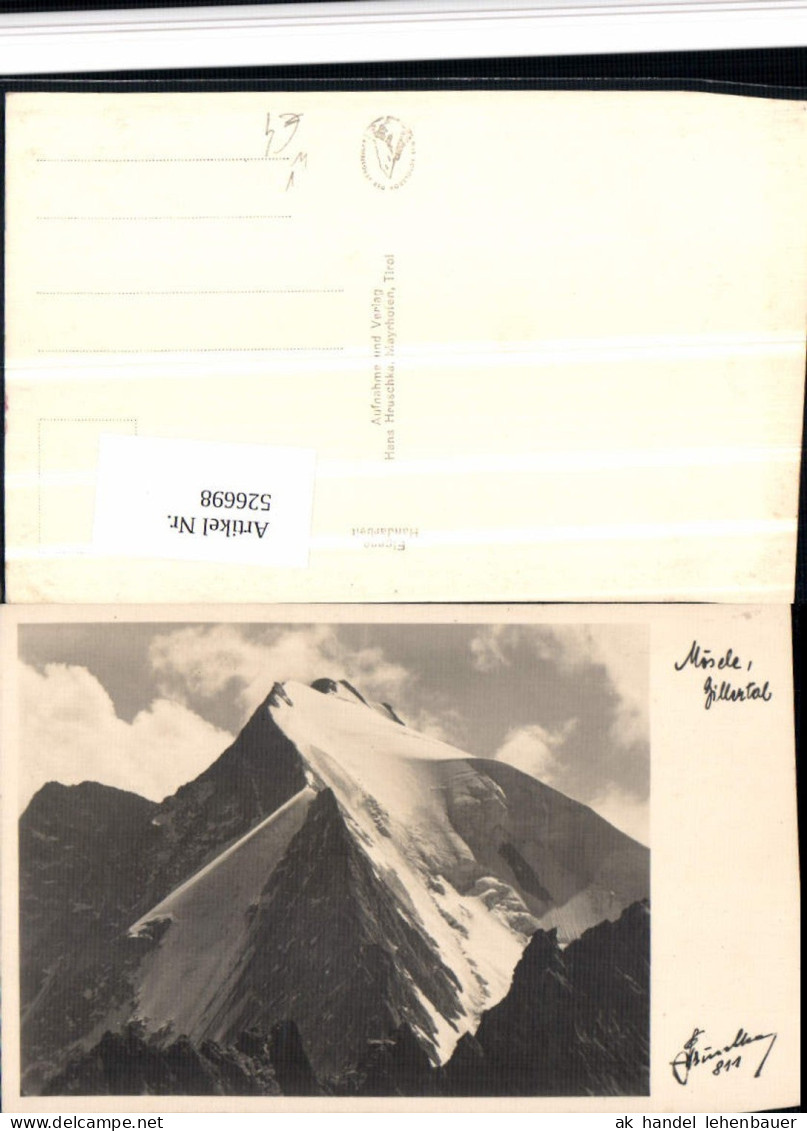 526698,Mösele Zillertal bei Mayrhofen Zillertal pub Hruschka 811