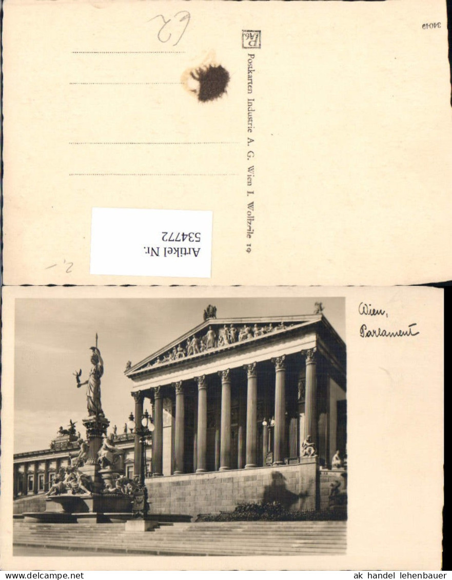 534772,Wien Innere Stadt Palament Pallas Athene