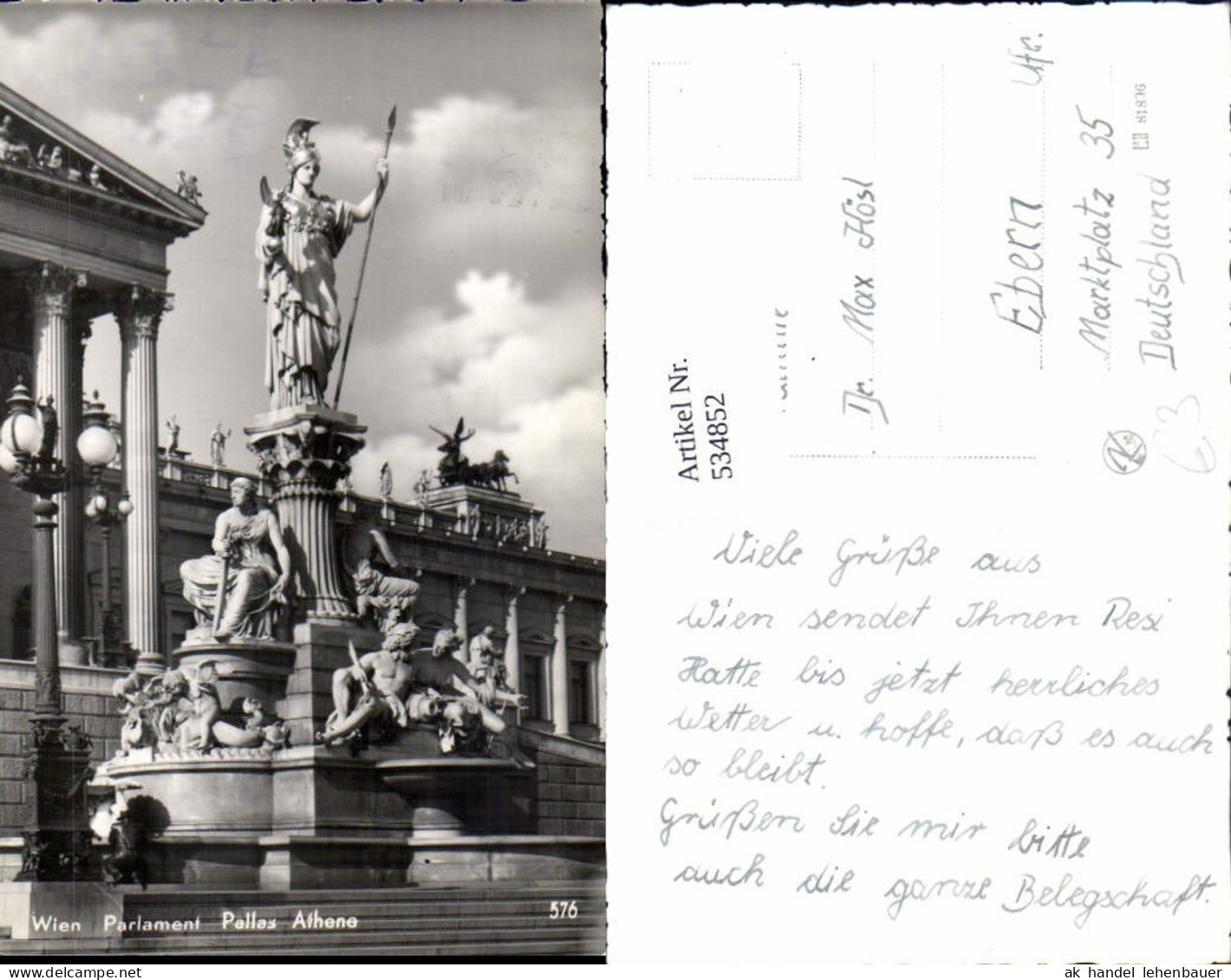 534852,Wien Innere Stadt Parlament Pallas Athene