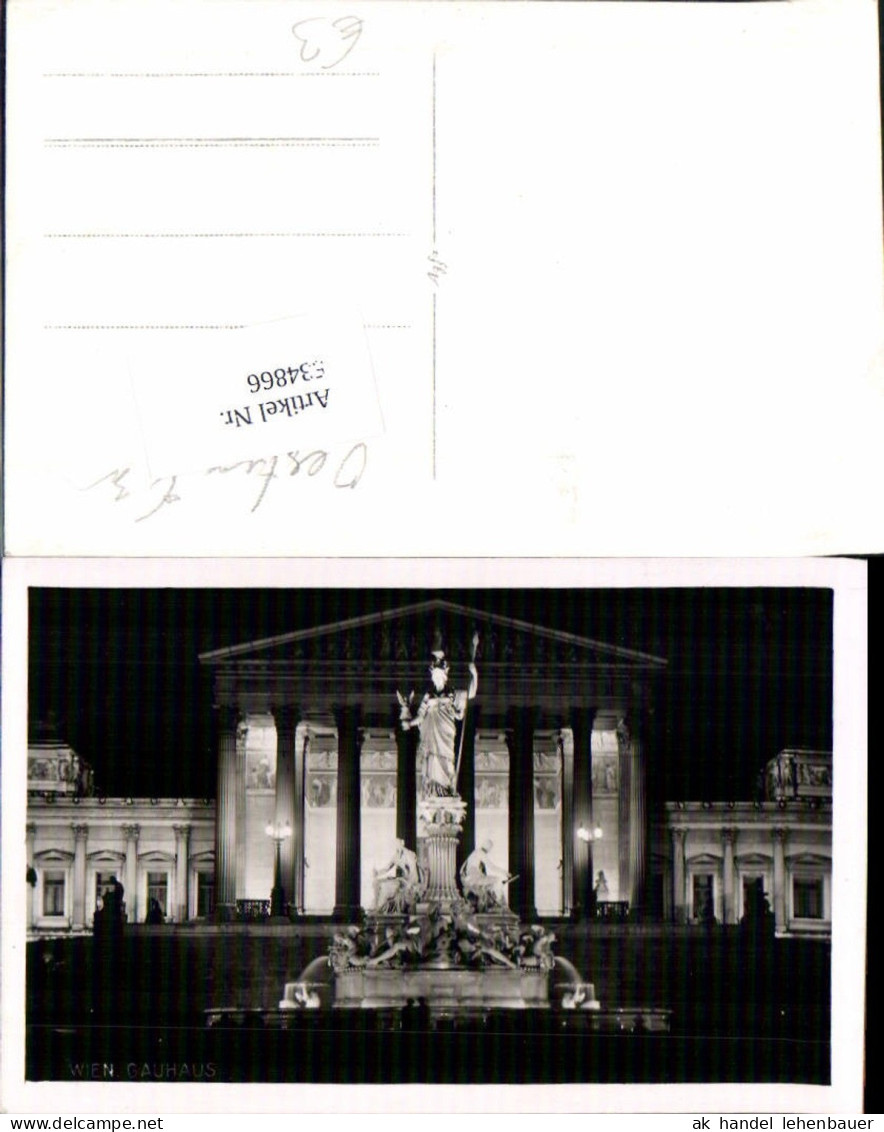 534866,Wien Innere Stadt Gauhaus Parlament Pallas Athene
