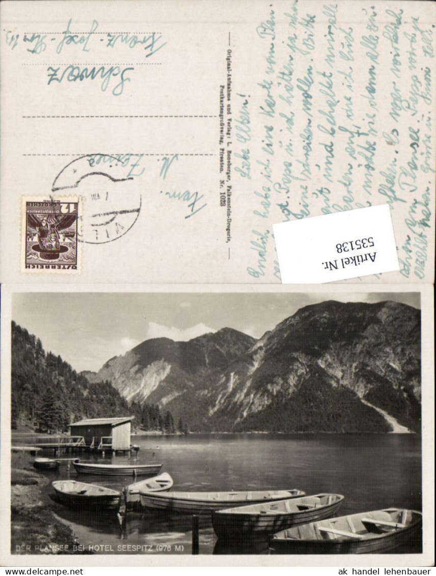 535138,Plansee bei Reutte Hotel Seespitz Vils
