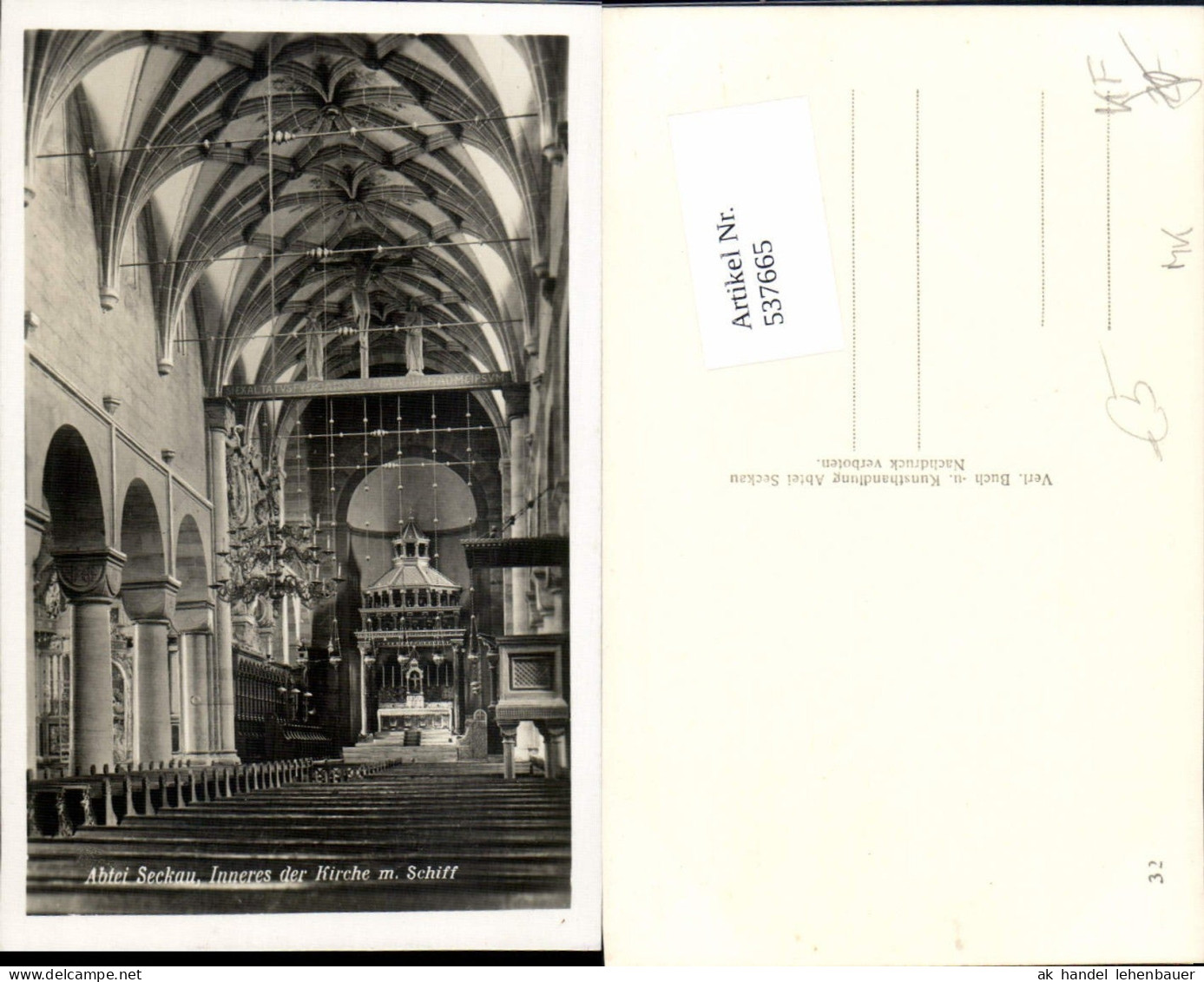 537665,Abtei Seckau Kirche