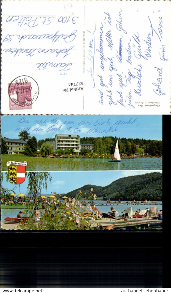 537744,Klopeinersee Kühnsdorf Bad Hotel Völkermarkt