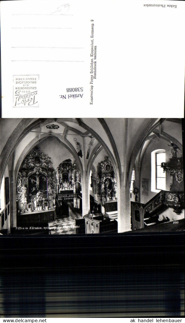 538088,Tiffen in Kärnten Kirche Innen Steindorf am Ossiachersee Feldkirchen