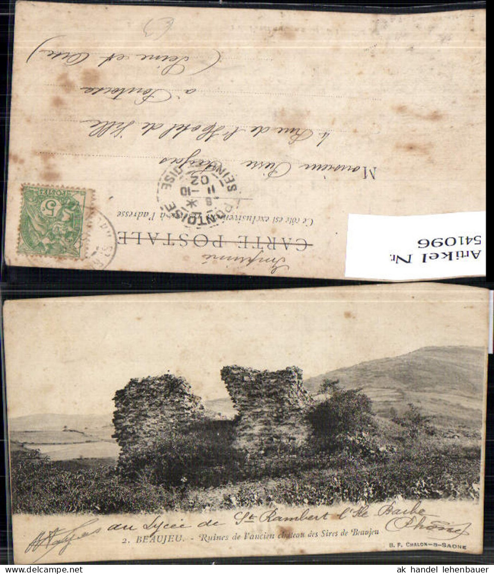 541096 France Beaujeu Ruines de l ancien chateau des Sires de Beaujeu Ruine