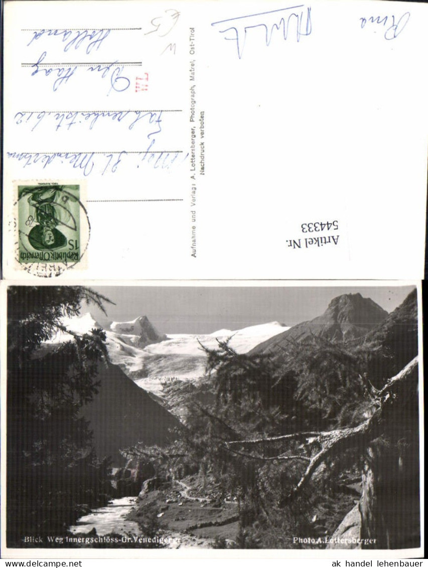 544333,Innergschlöss Weg bei Matrei in Osttirol
