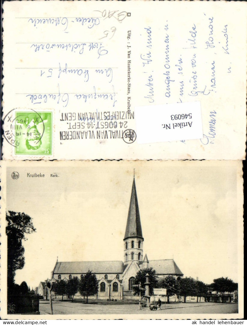 546093,Belgium Flandern Ostflandern Sint Niklaas Kruibeke Kirche