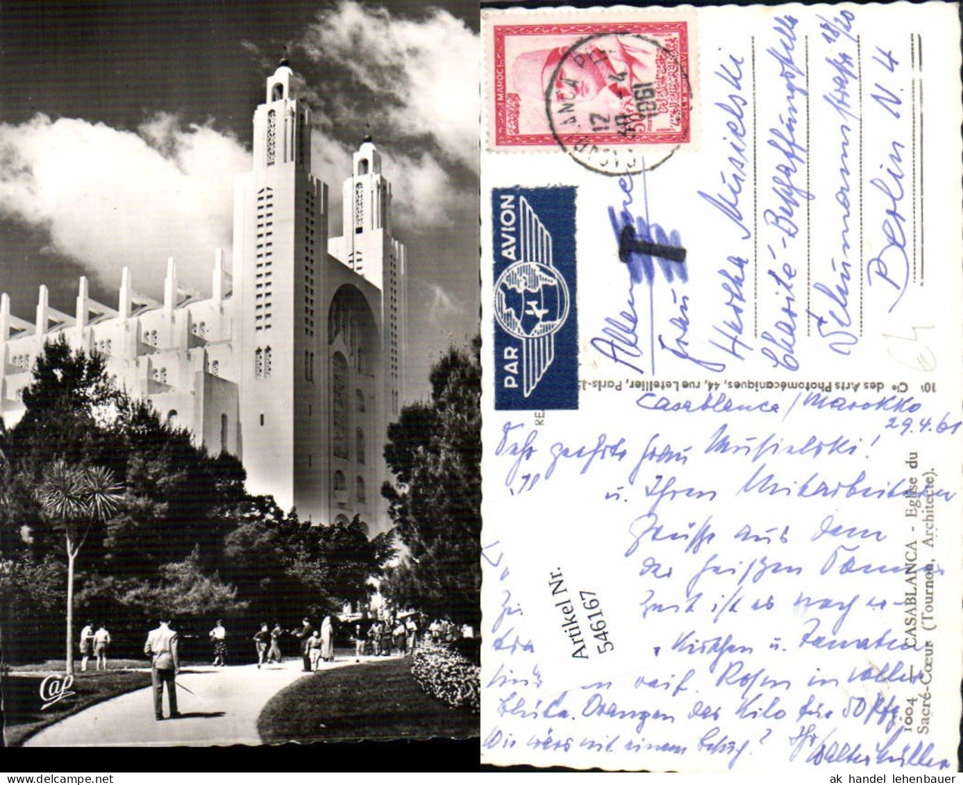 546167,Marokko Maroc Casablanca