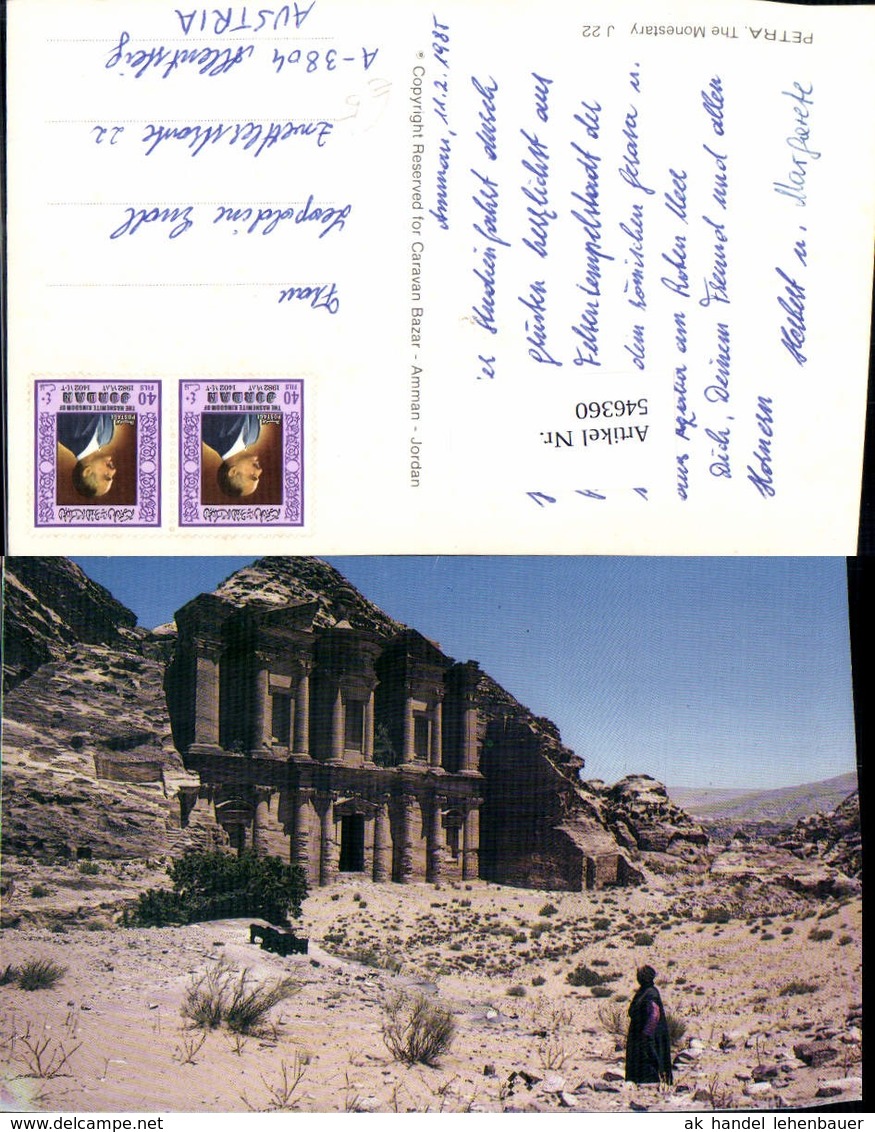 546360,Africa Jordania Jordan Petra The Monastery