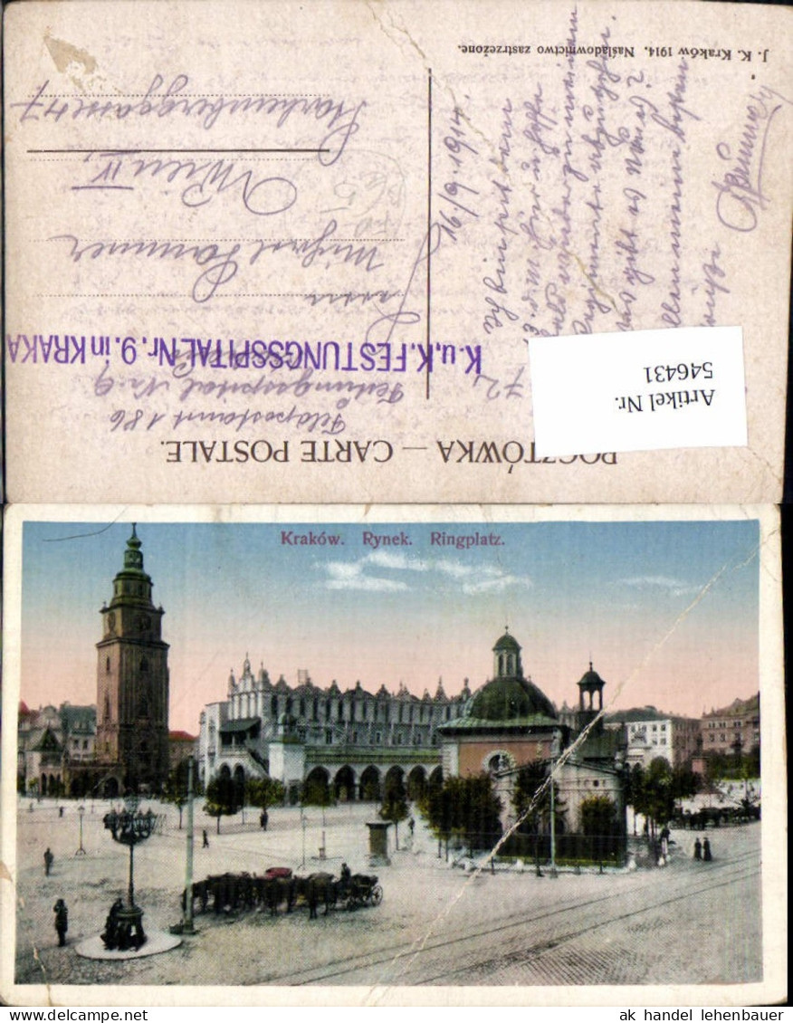 546431,Poland Krakow Krakau Ringplatz Feldpost Festungsspital 9 Krakau