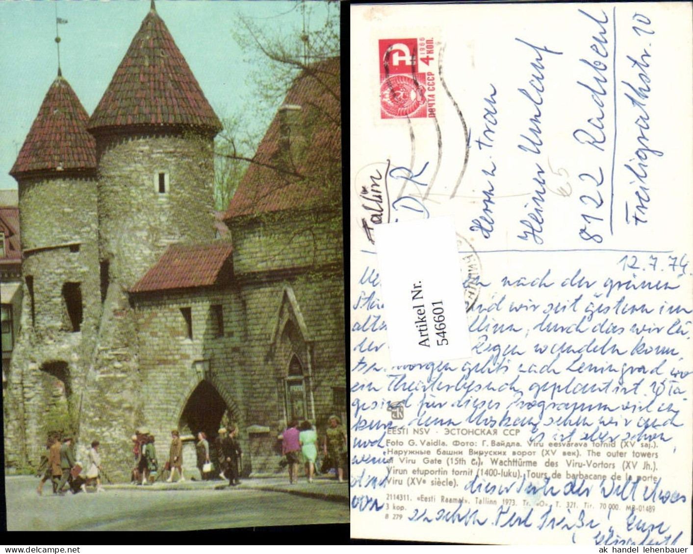 546601,Estonia Estland Tallinn Reval