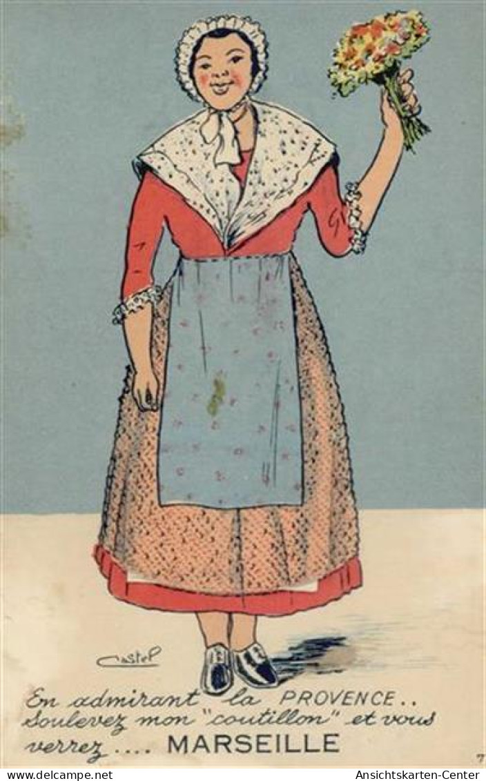 55118966 - Marseille