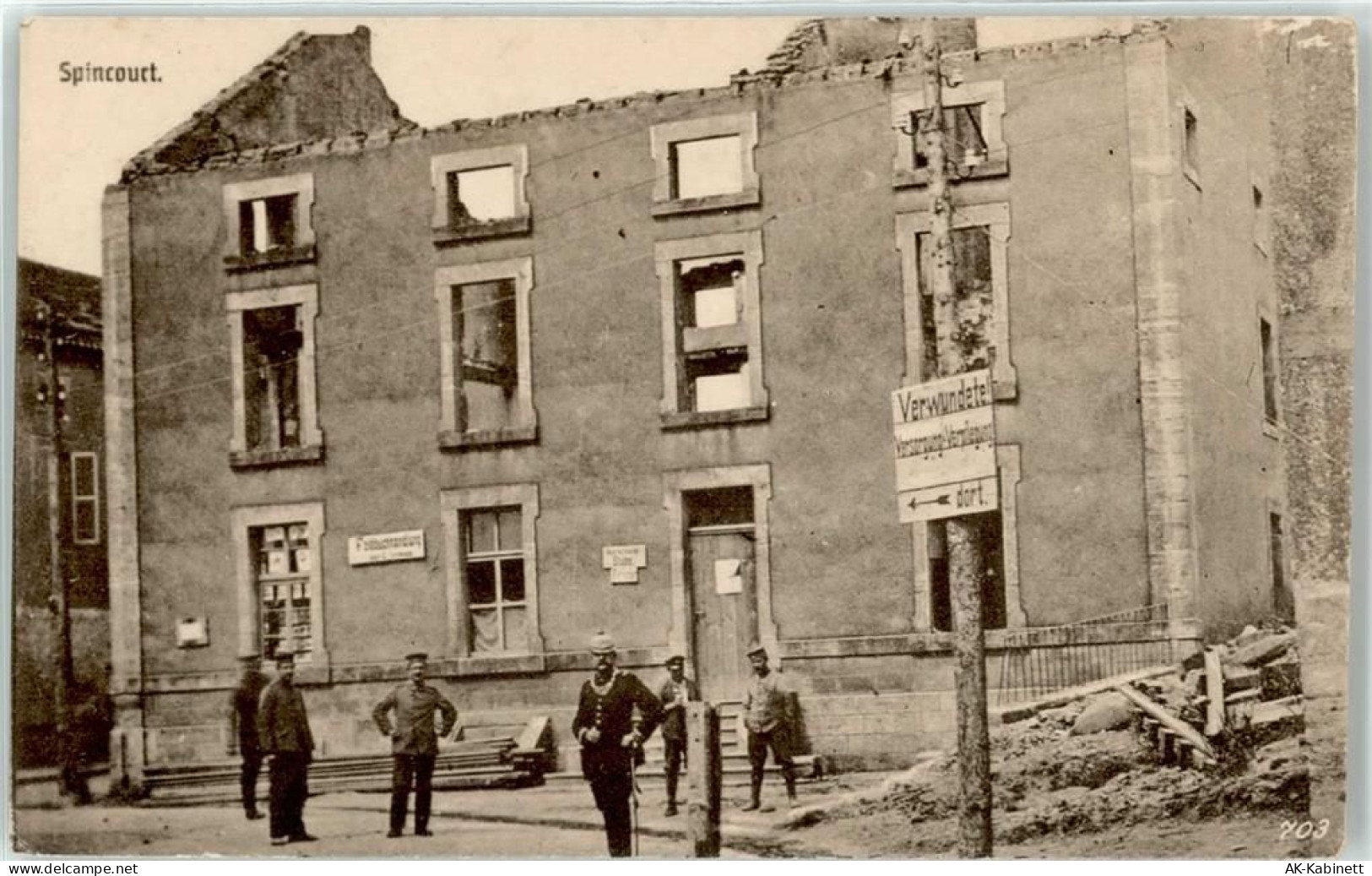 55230 Spincourt - zerschossenes Haus - 51637497