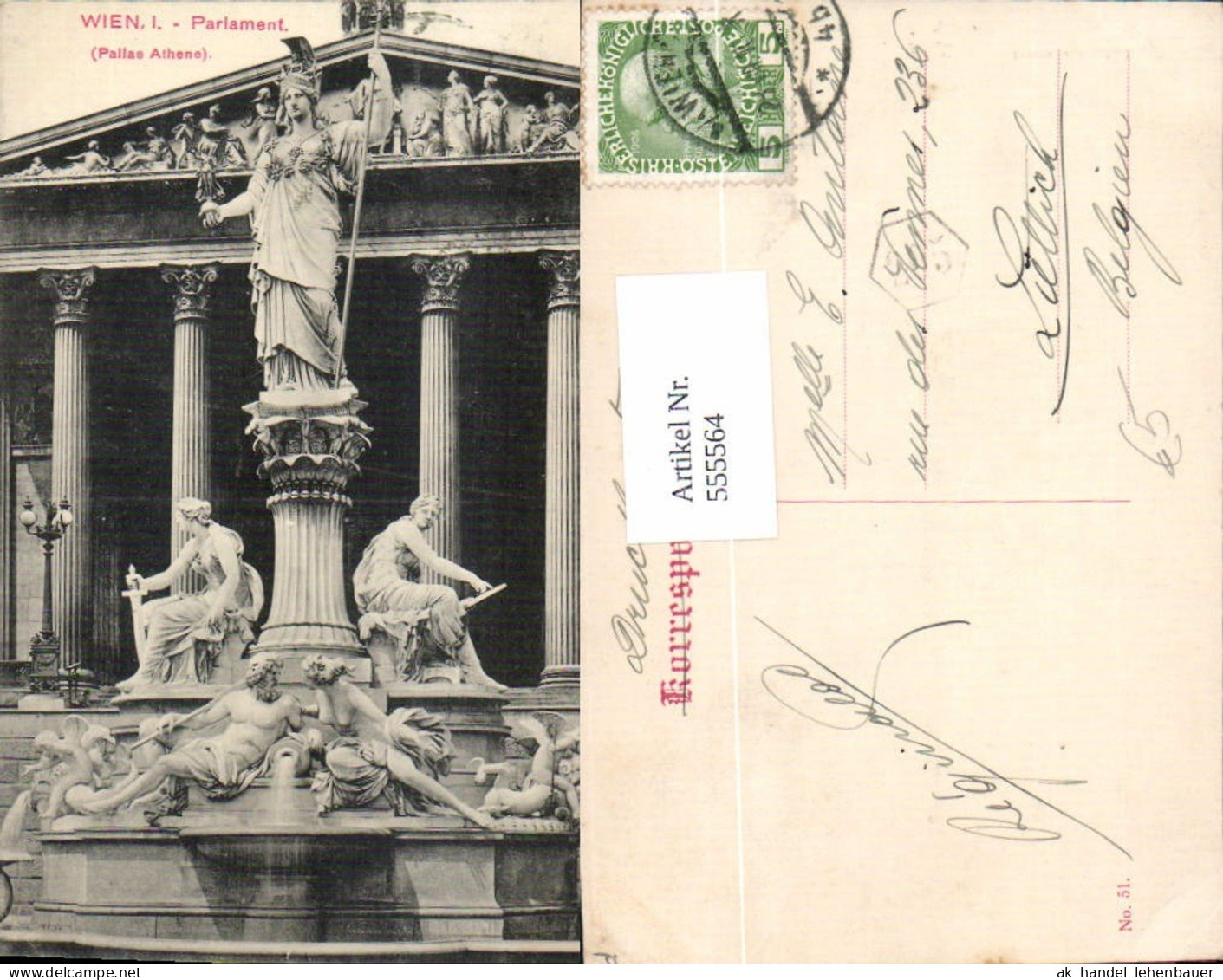 555564,Wien Innere Stadt Parlament Pallas Athene